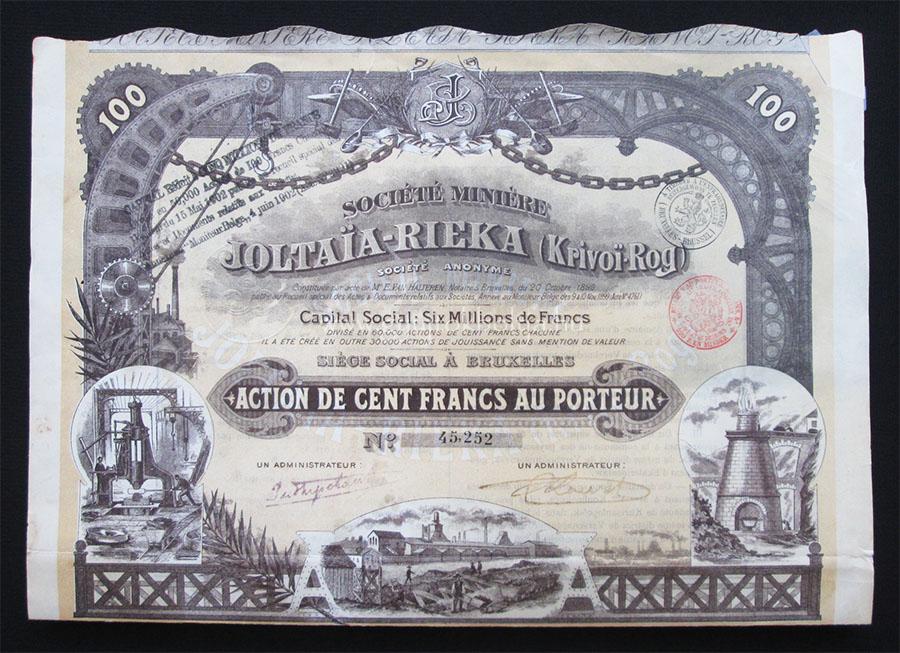 Joltaia-Rieka B�ny�szati T�rsas�g k�tv�ny 100 frank 1899 - Br�sszel